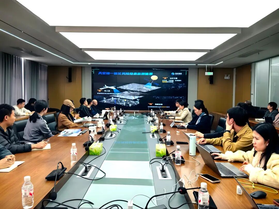 智护基建安全｜苏科智能“AI+公共安全”解决方案专题培训顺利开展